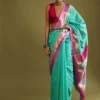 A Gquareen Saree In Tussar Silk With Gold And Pink Woven Border And Striped Pallu Design